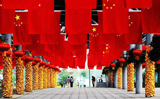 China\s GDP rises from 54-80 trillion yuan over five years: Xi(图1)