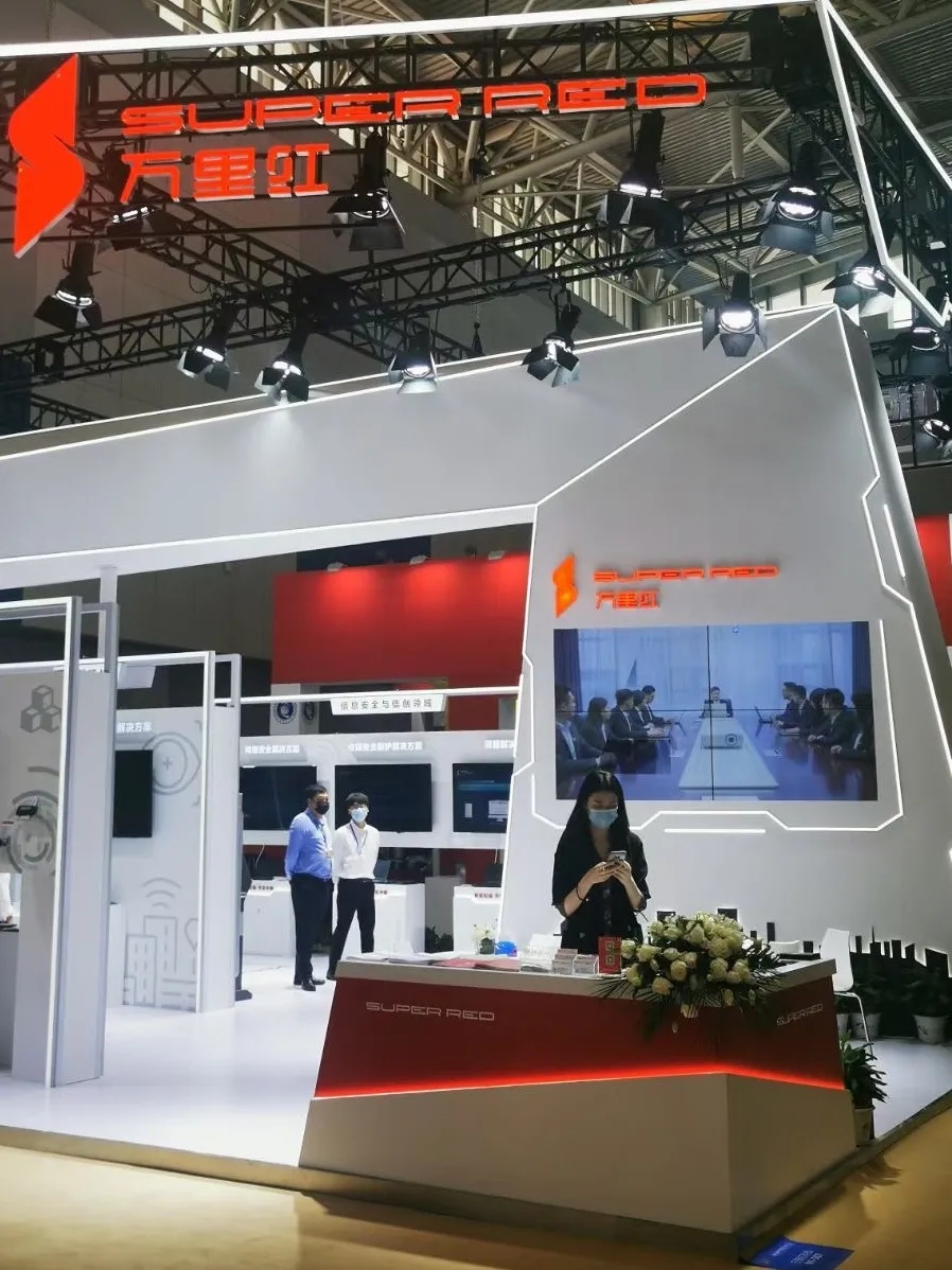Sparkling Presence of Several Companies Based in Wuqing Development Zone in the 5th World Intelligence Congress(图10)