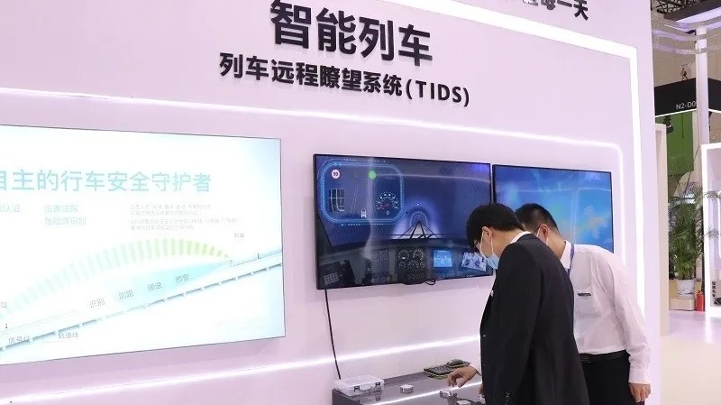 Sparkling Presence of Several Companies Based in Wuqing Development Zone in the 5th World Intelligence Congress(图9)