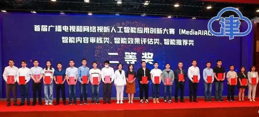 [Focus on UDA] Reap Ample Fruits for Sparkling June(图22)