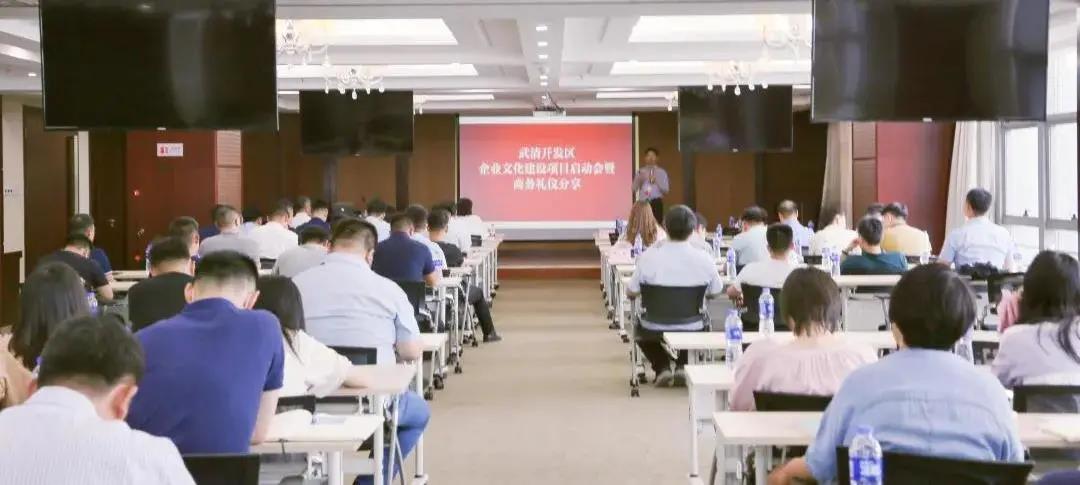 [Focus on UDA] Reap Ample Fruits for Sparkling June(图10)