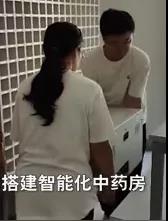 Assistance to Henan to Counter Against the Disaster and the Pandemic, High Laud Given to this Park-based Enterprise(图5)