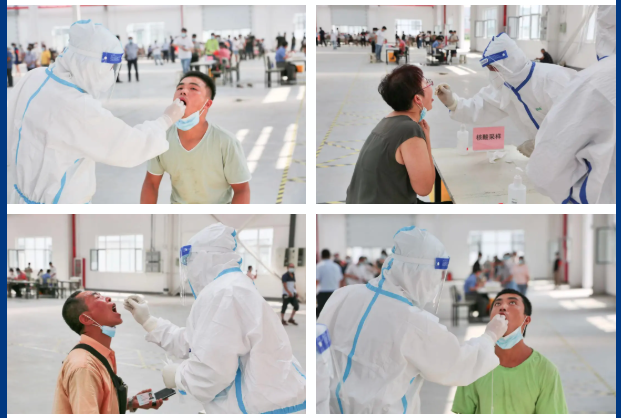 All Negative. NAT Sifting in Sampling Site of Wuqing Development Zone Done Efficiently (With videos attached)(图3)