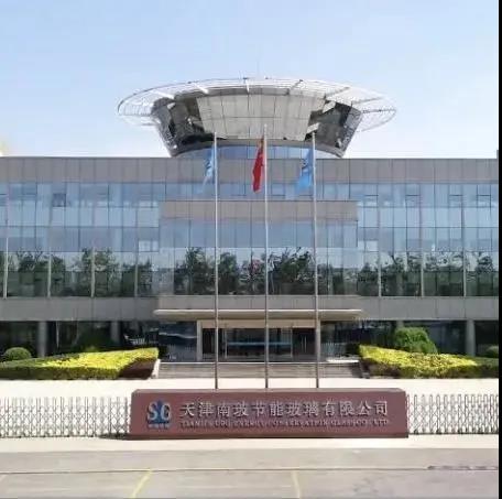 [Focus on UDA] Highlights of September(图19)