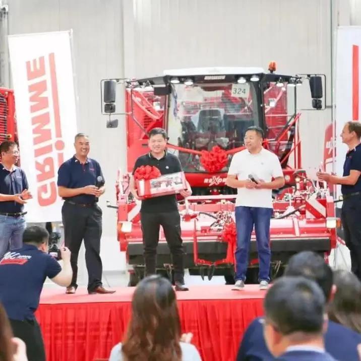 [Focus on UDA] Highlights of September(图20)