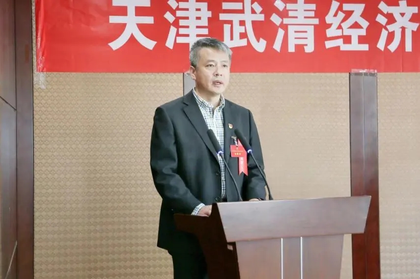 Representatives Selected through Voting in Wuqing Development Zone Attend the Sixth Party Congress of Wuqing District(图14)