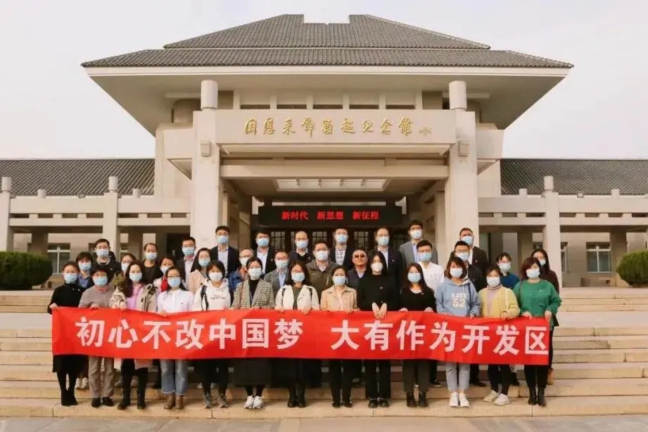 [Focus on UDA] Highlights for October(图12)