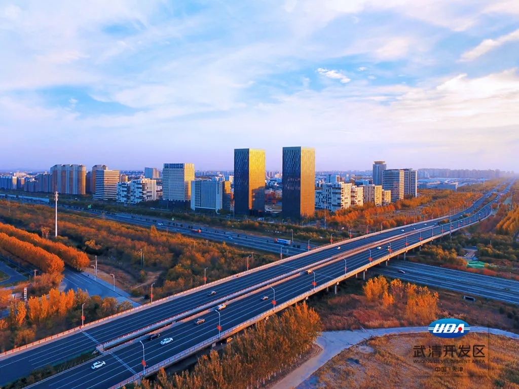 With 197 projects Worth 4.485 Billion Yuan, Wuqing Development Zone: Deploying Three Focuses Strive to Promote High-quality Development of the Park(图1)