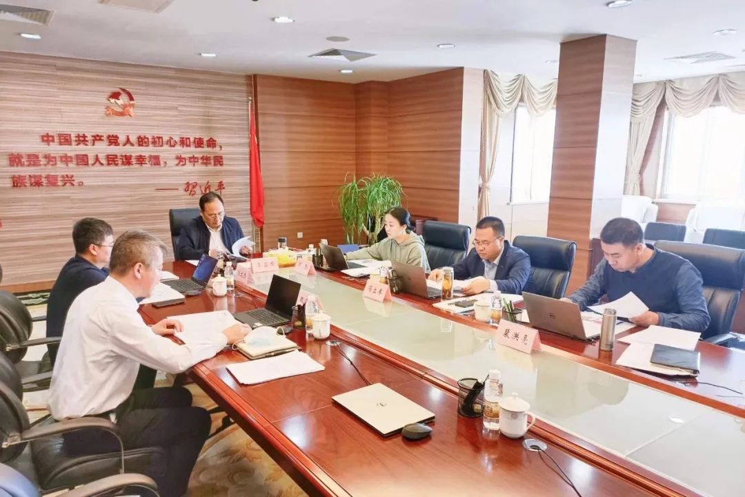 [Practical Use with Profound Learning, Tianjin on the Move] Wuqing Development Zone Learns and Conveys the Spirit of the Sixth Party Congress of the District(图1)