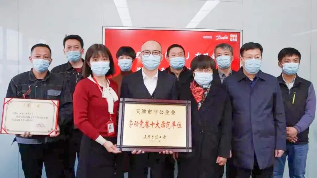 [About UDA] 2021, A Complete Success(图12)