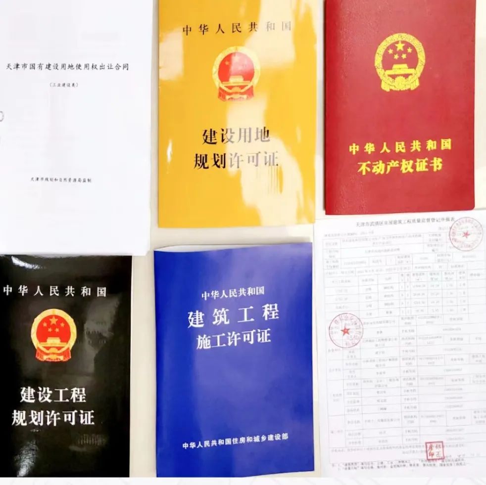 Wuqing Development Zone: Accelerated Speed—Immediate Construction of the 130-Million-Yuan Project upon Approval.(图4)