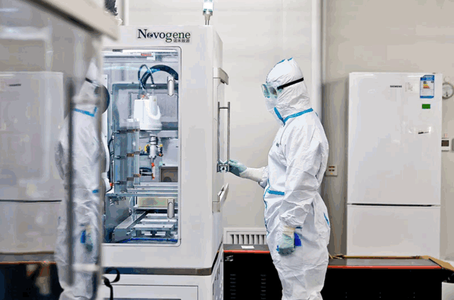 This! Is the \Speed of Wuqing Development Zone\.(图15)