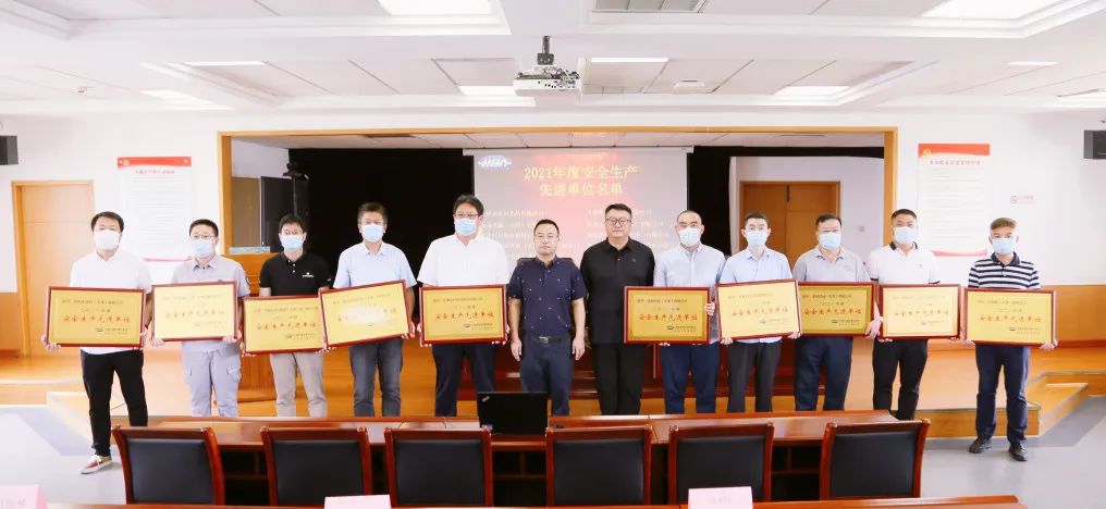 Wuqing Development Zone takes multiple measures to promote the Safety Production Month activities(图10)