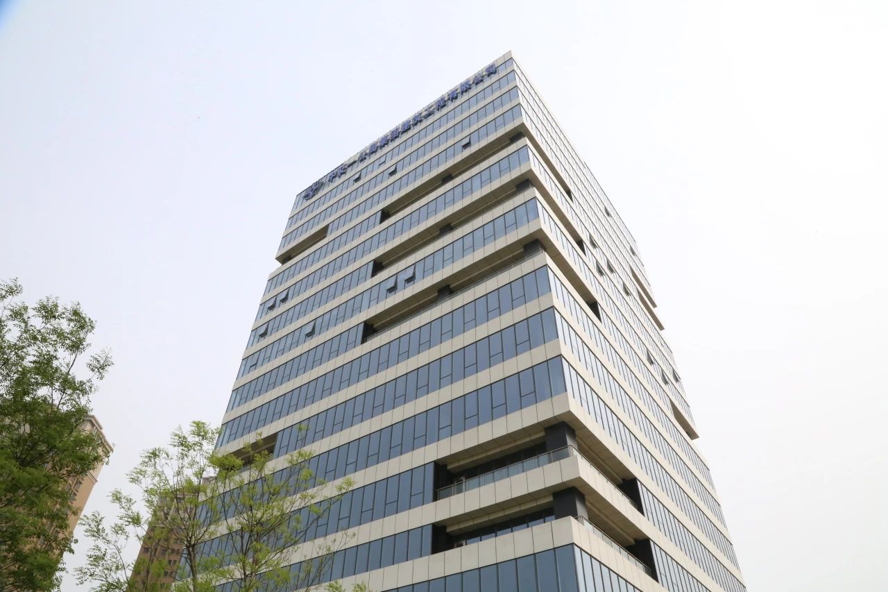 Enterprise style | CCCC First Highway Engineering Company LTD obtained the national standard certification in the field of data management(图3)