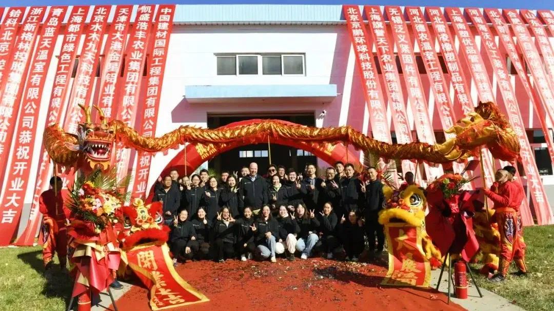 【Focus on UDA】Review of Hot Topics in November(图6)