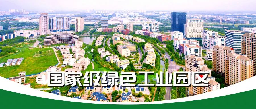 【Focus on UDA】Review of Hot Topics in November(图2)