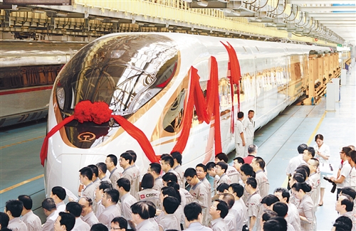 具有完全自主知识产权，软件全部自主开发——“复兴号”来了！(图1)