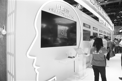 人工智能：云计算巨头争夺的下一个焦点(图1)