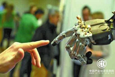  抢抓机遇 对标一流 我国人工智能越来越“能”(图1)