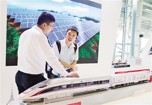 中国工程院发布《2017中国制造强国发展指数报告》——制造强国发展进程总体向好(图1)