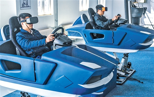 电子信息消费为智慧生活添彩(图1)