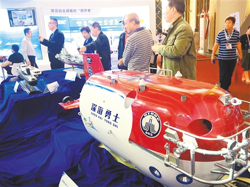 走中国特色品牌发展之路(图1)