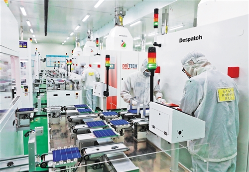 煤炭业攻坚深层次难题(图1)