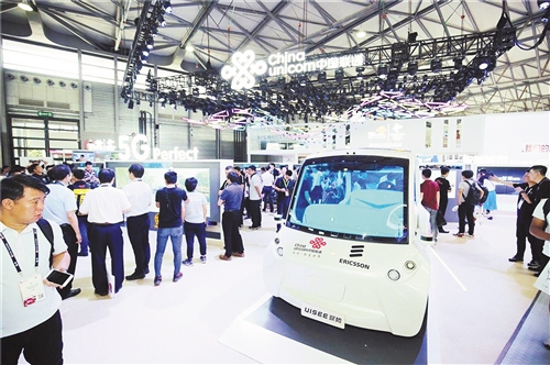 打造智慧产品 推进万物智联(图1)