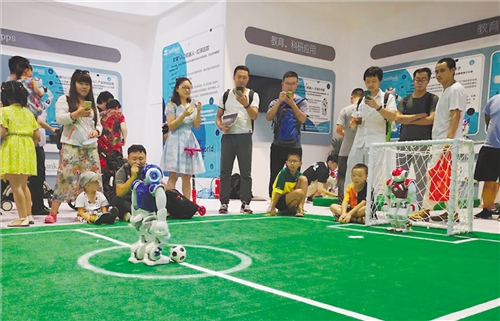 机器人来到我们身边(图2)