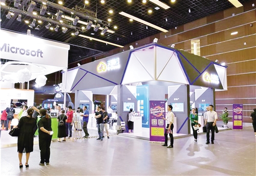 云计算产业：在企业转型和政务拓展中大显身手(图1)