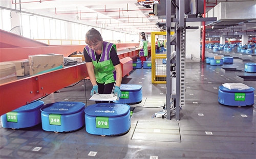 新一代智能物流体系加快形成(图1)