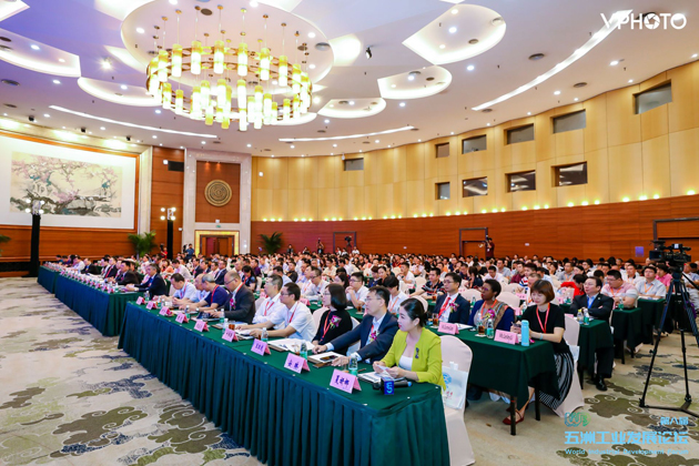 第八届“五洲工业发展论坛”圆满举行 行业领袖齐聚共探制造业转型路径(图5)