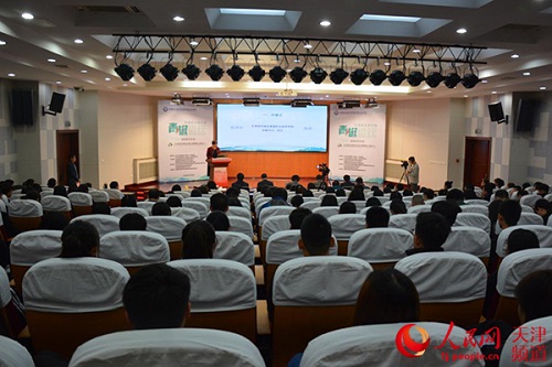 高校思想政治理论课“青椒论坛”在天津举办(图1)