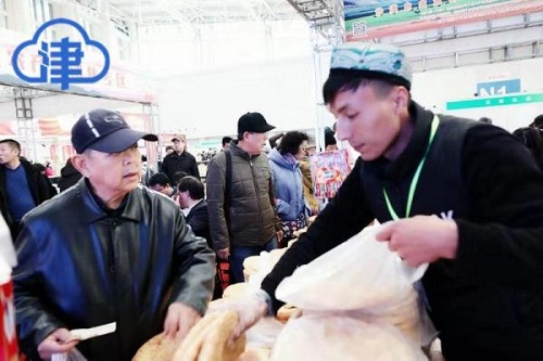 消费扶贫 天津援疆再签3亿元大单(图2)