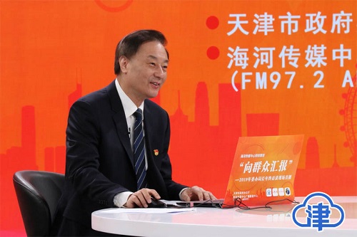 激发市场增活力 强化监管惠民生 市市场监管委交出今年的答卷(图2)