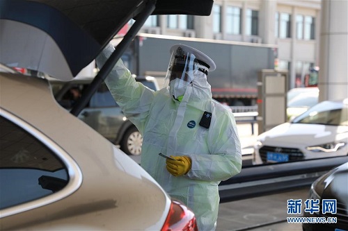 习近平总书记关切事｜携手下好“一盘棋”——京津冀战“疫”进行时(图1)