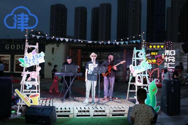 天气转暖逛夜市 天津“夜经济”开启社交互动新模式(图3)