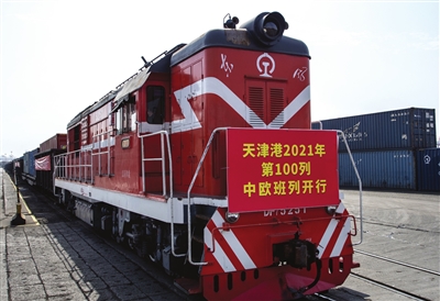 今年第100列中欧班列开行(图1)