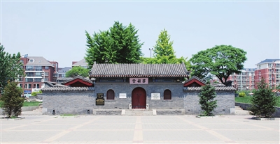 天津义和团纪念馆(图1)