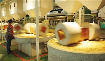 “三产”聚力 兴业富民(图)(图3)