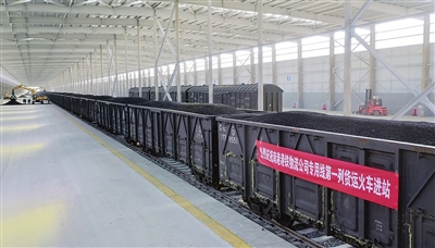 保电保供列车 通过南港（图）(图1)