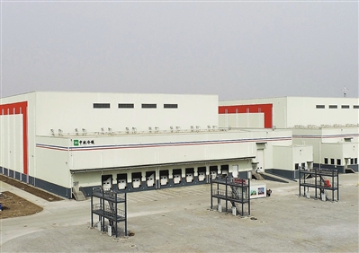 京津物流园通过项目验收(图)(图1)