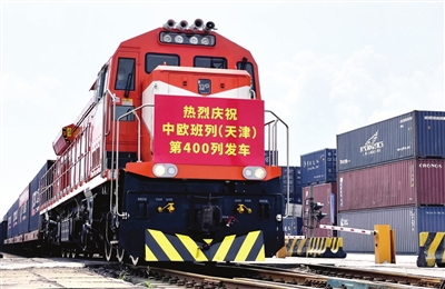 天津今年第400列中欧班列顺利发车（图）(图1)