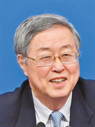 金融服务业要扩大开放（感言）(图1)