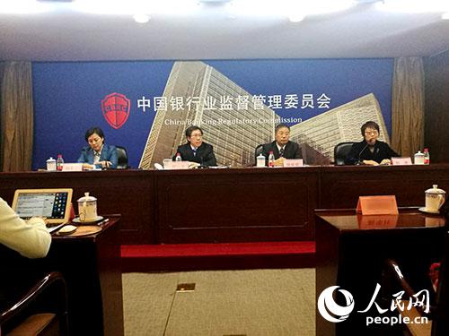 抵御防范风险：银监会首次制定开发性政策性银行监管办法(图1)