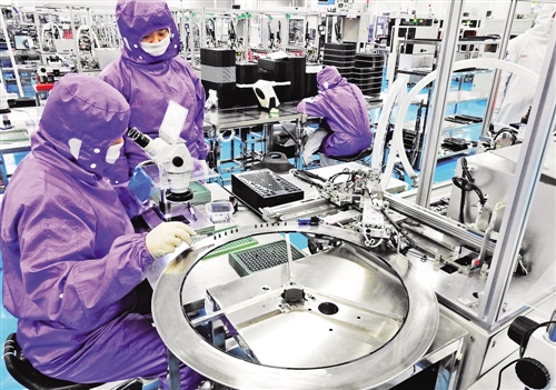 政策支持 创新驱动(图1)