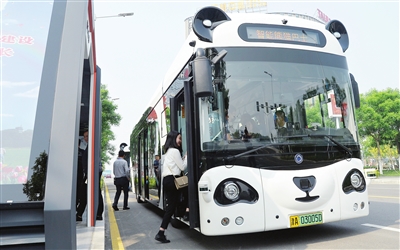 全球首批智能公交生态城运行(图1)