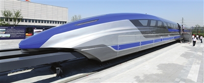 600公里/小时 高速磁浮试验样车下线(图1)