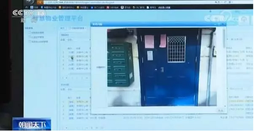 天津：从思想根源找问题 解决群众烦心事(图3)