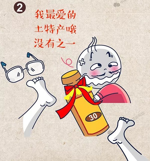 中纪委漫画详解:春节将至,这六条红线不能踩(图10)